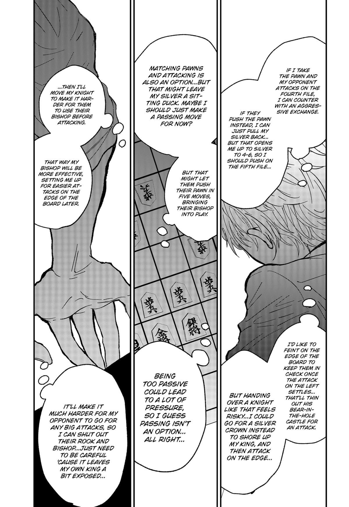 The God Before Me Chapter 3 19