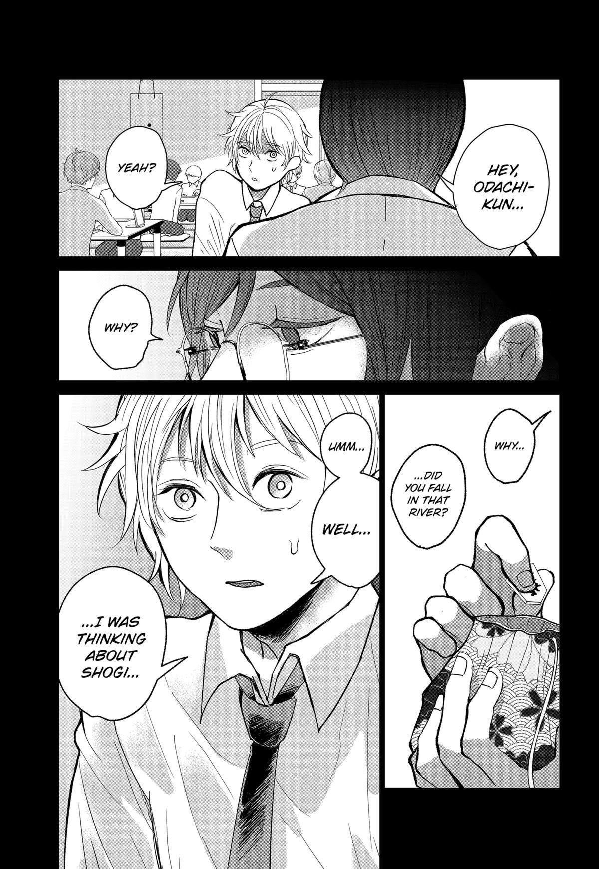 The God Before Me Chapter 3 24