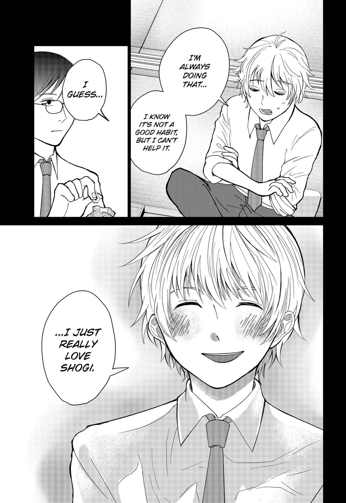 The God Before Me Chapter 3 25