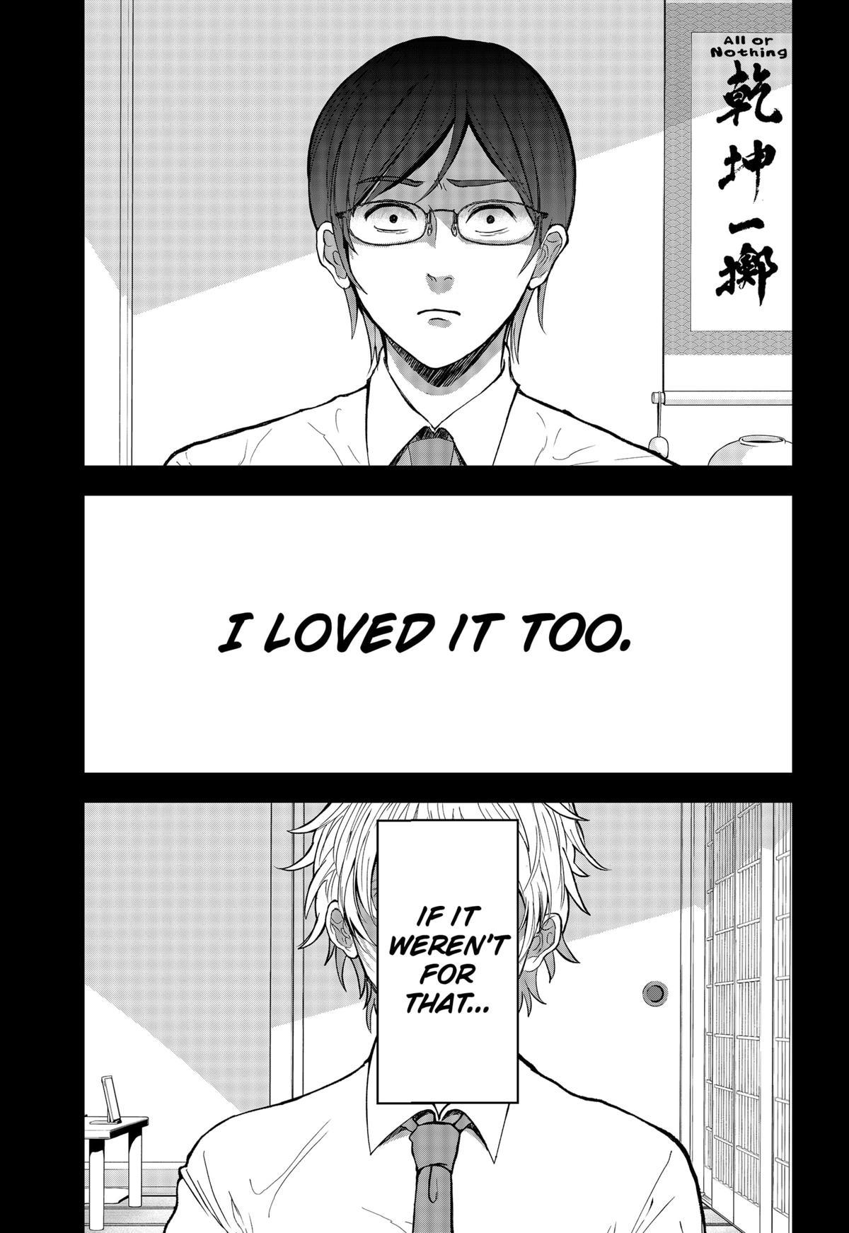 The God Before Me Chapter 3 26