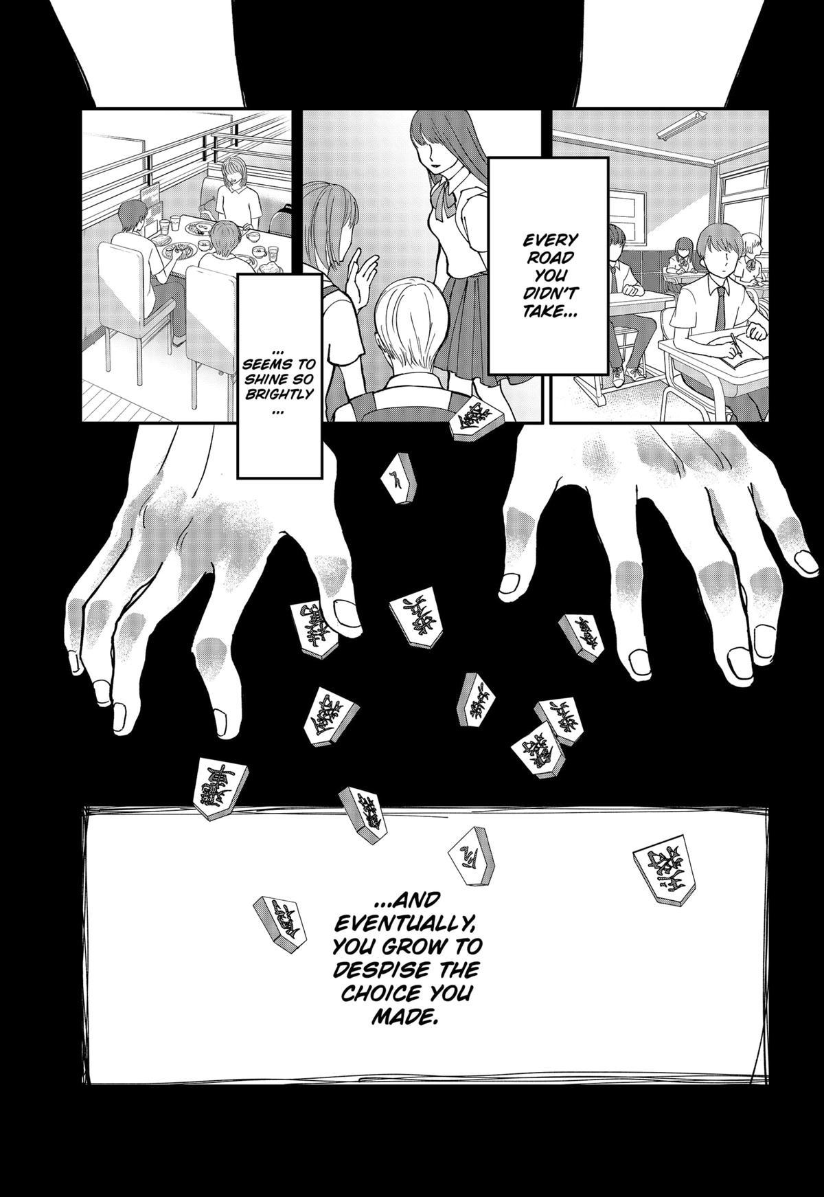 The God Before Me Chapter 3 31