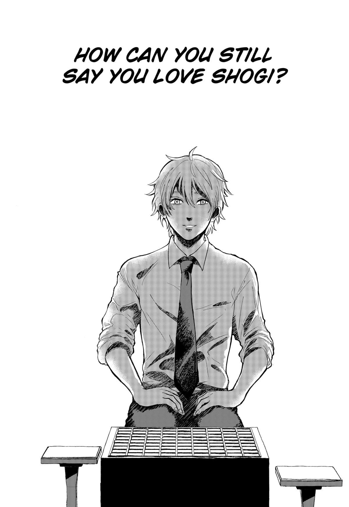 The God Before Me Chapter 3 33