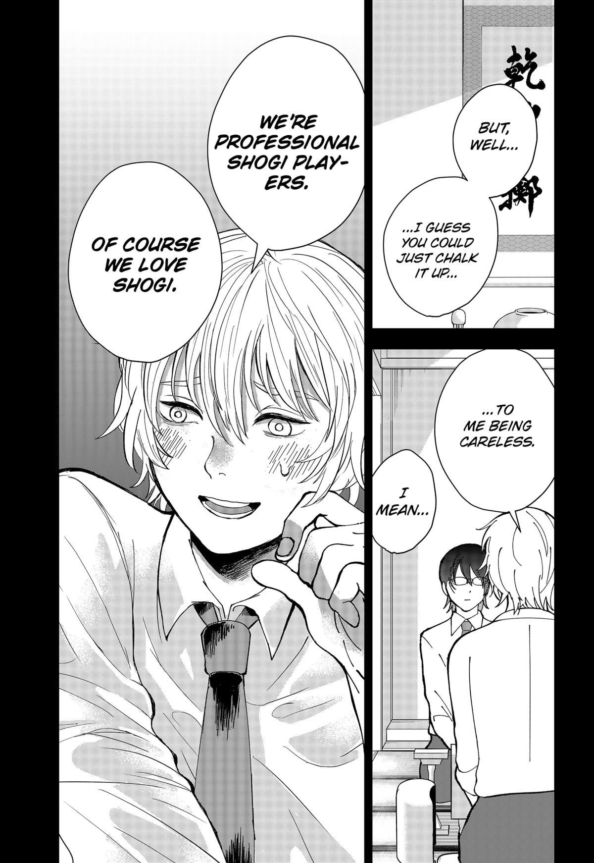 The God Before Me Chapter 3 34