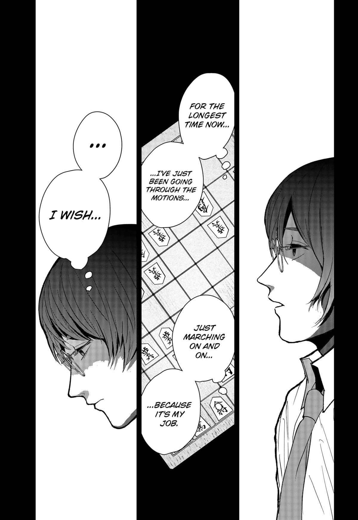 The God Before Me Chapter 3 35