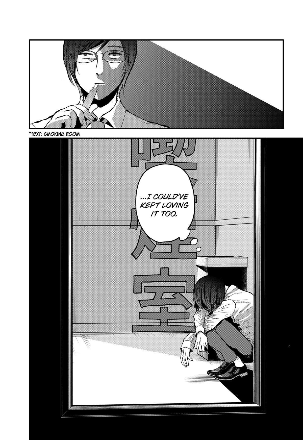 The God Before Me Chapter 3 36