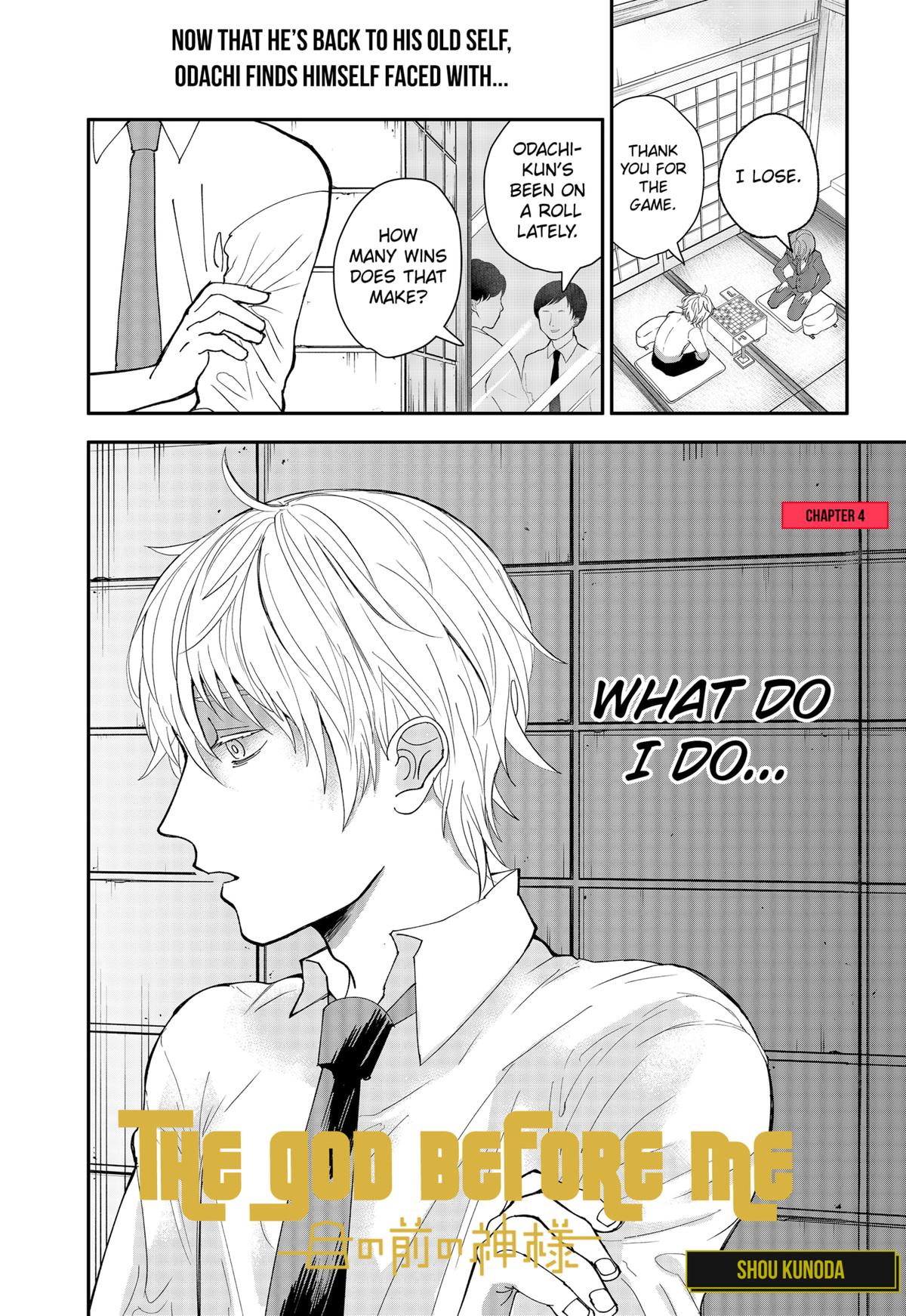 The God Before Me Chapter 4 1