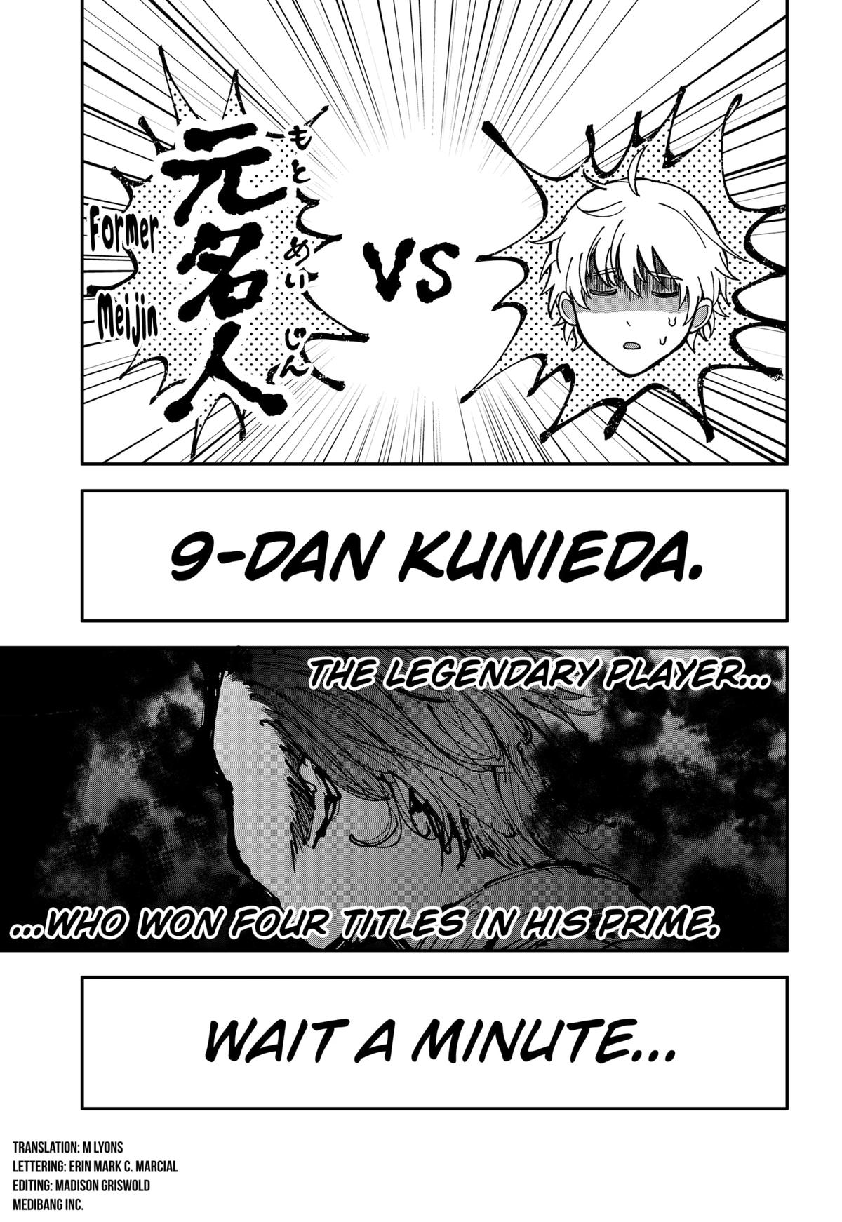 The God Before Me Chapter 4 3