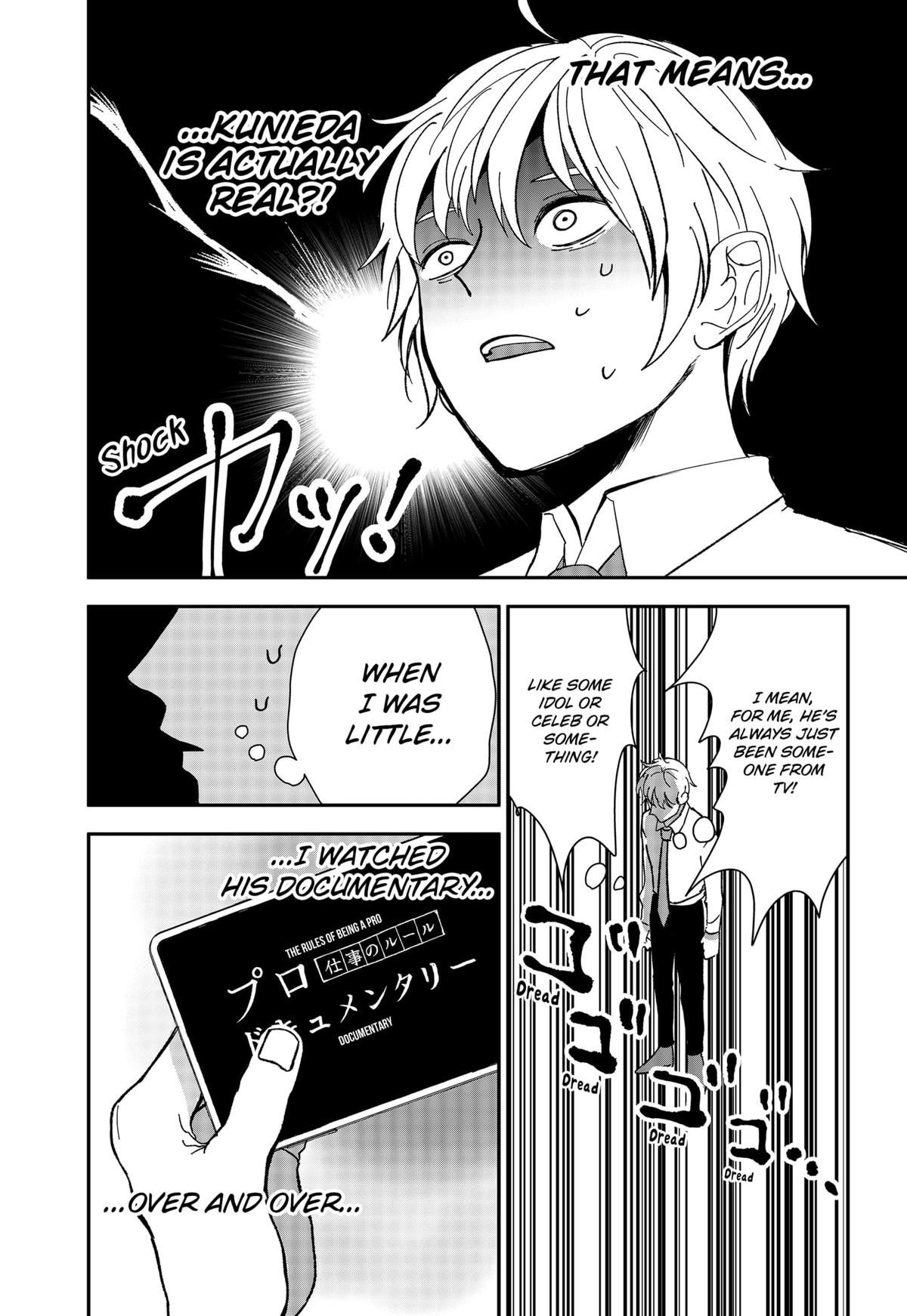 The God Before Me Chapter 4 4