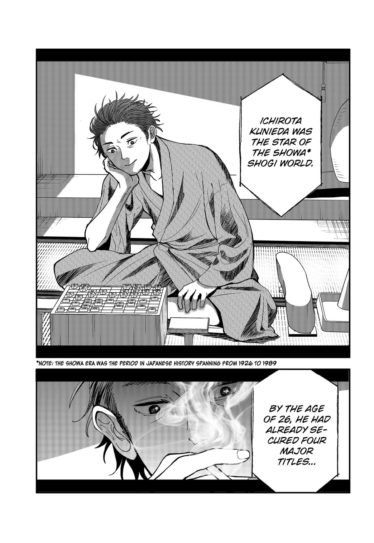 The God Before Me Chapter 4 5