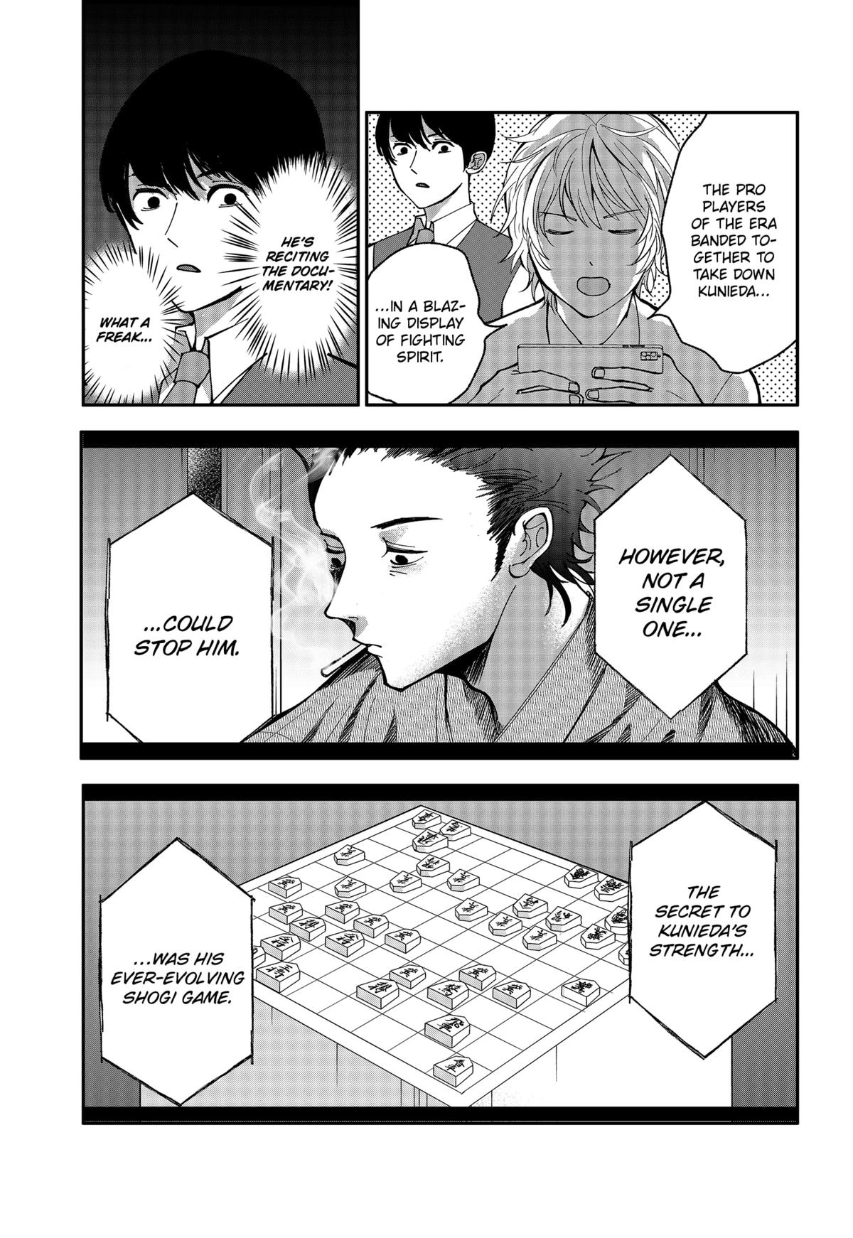 The God Before Me Chapter 4 7