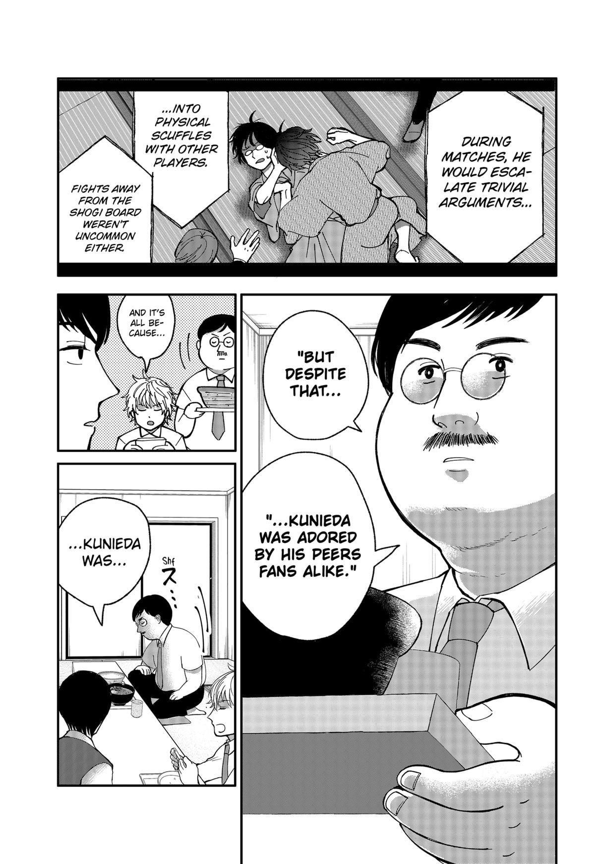 The God Before Me Chapter 4 9