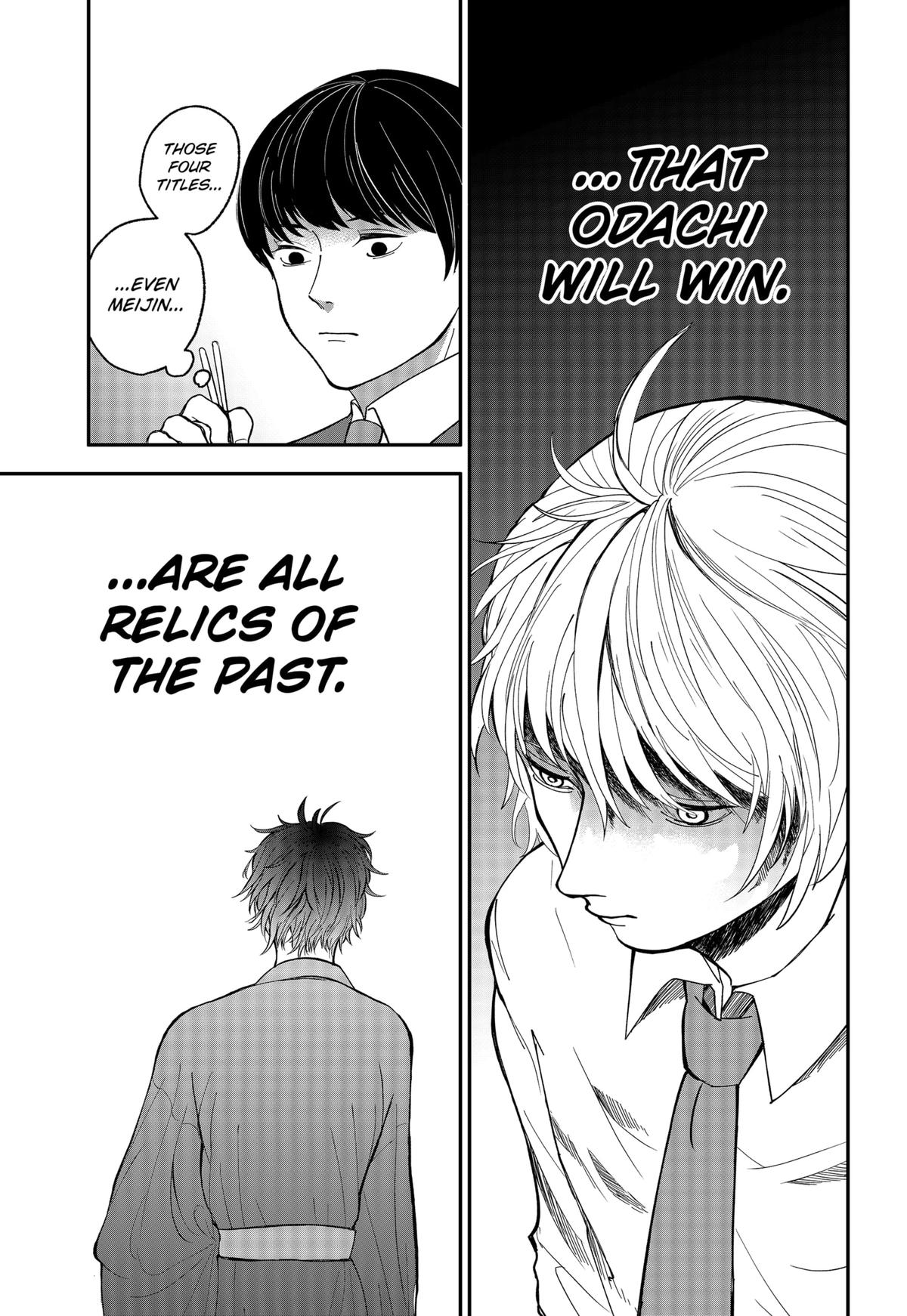 The God Before Me Chapter 4 11