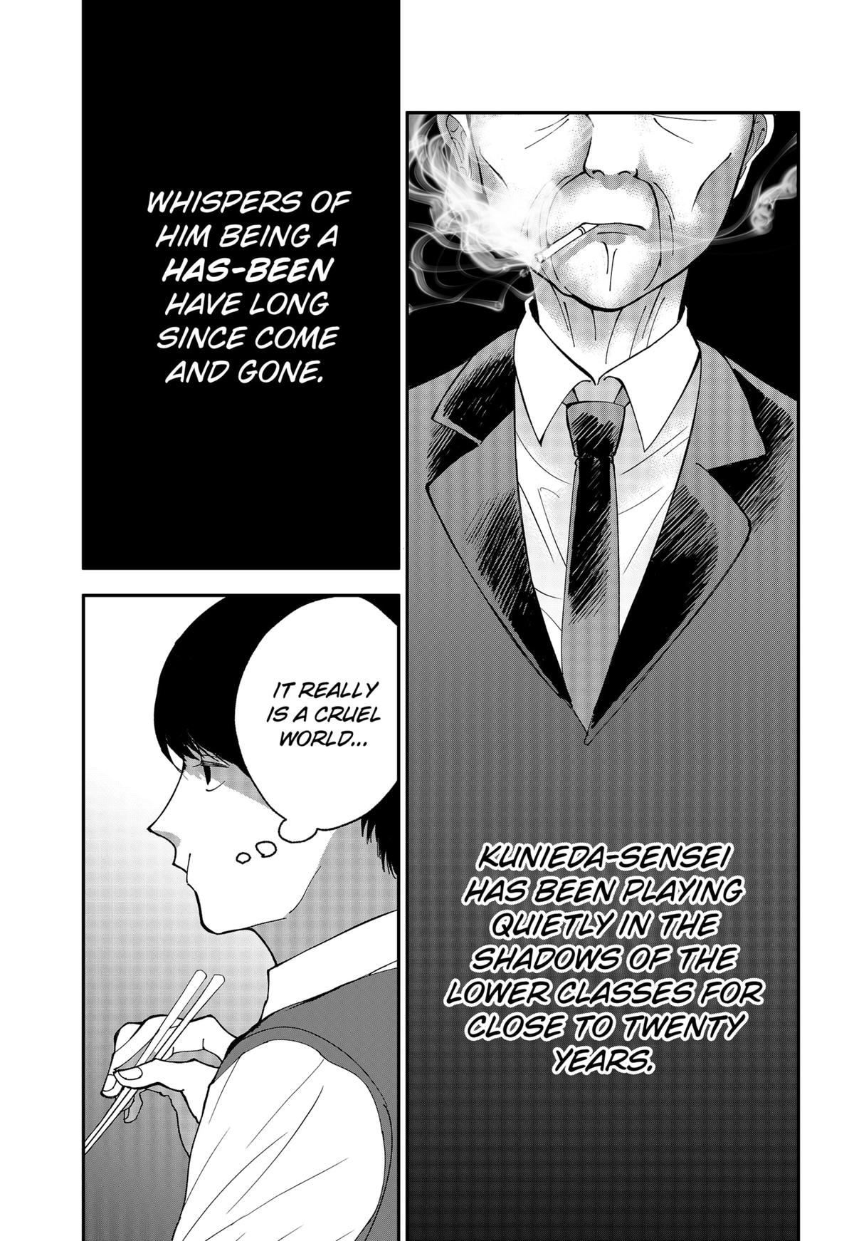 The God Before Me Chapter 4 13