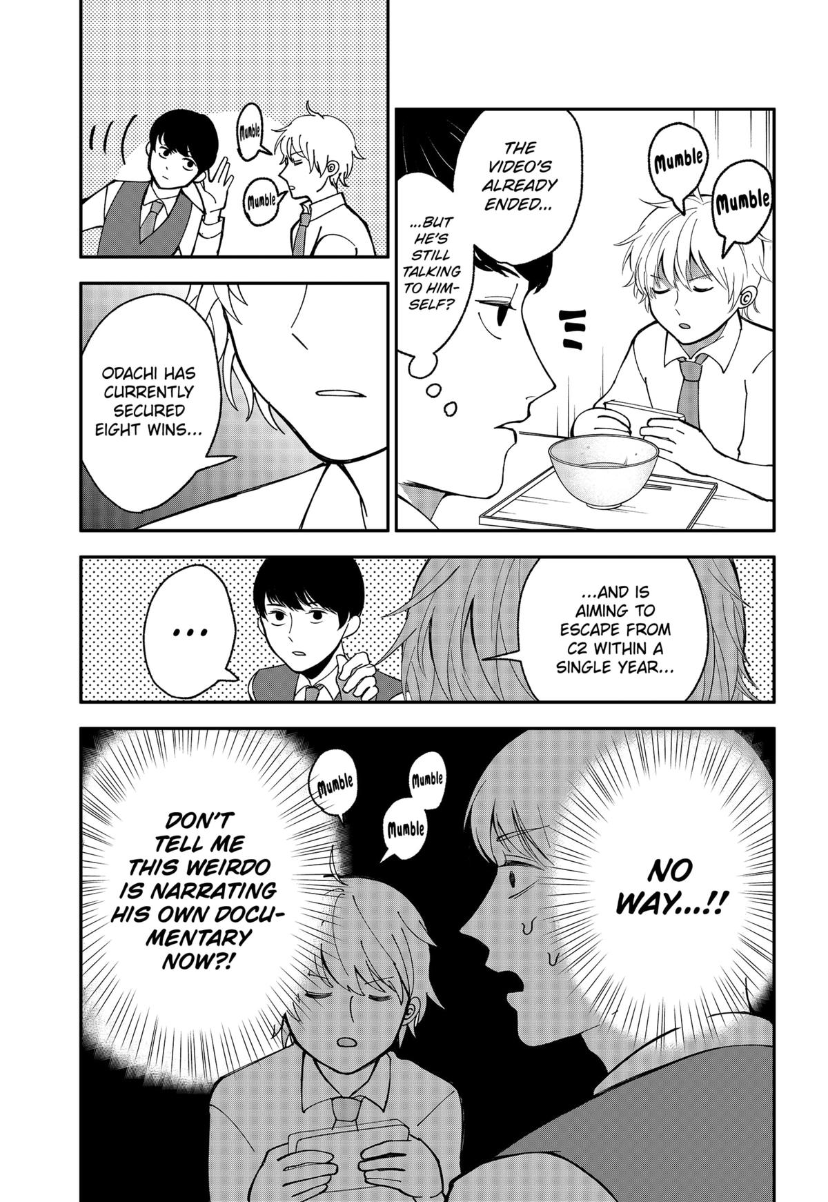 The God Before Me Chapter 4 14