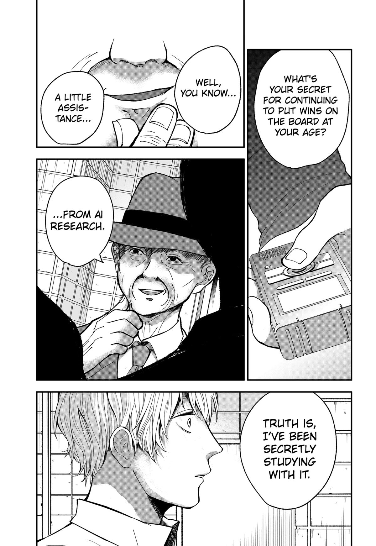 The God Before Me Chapter 4 21