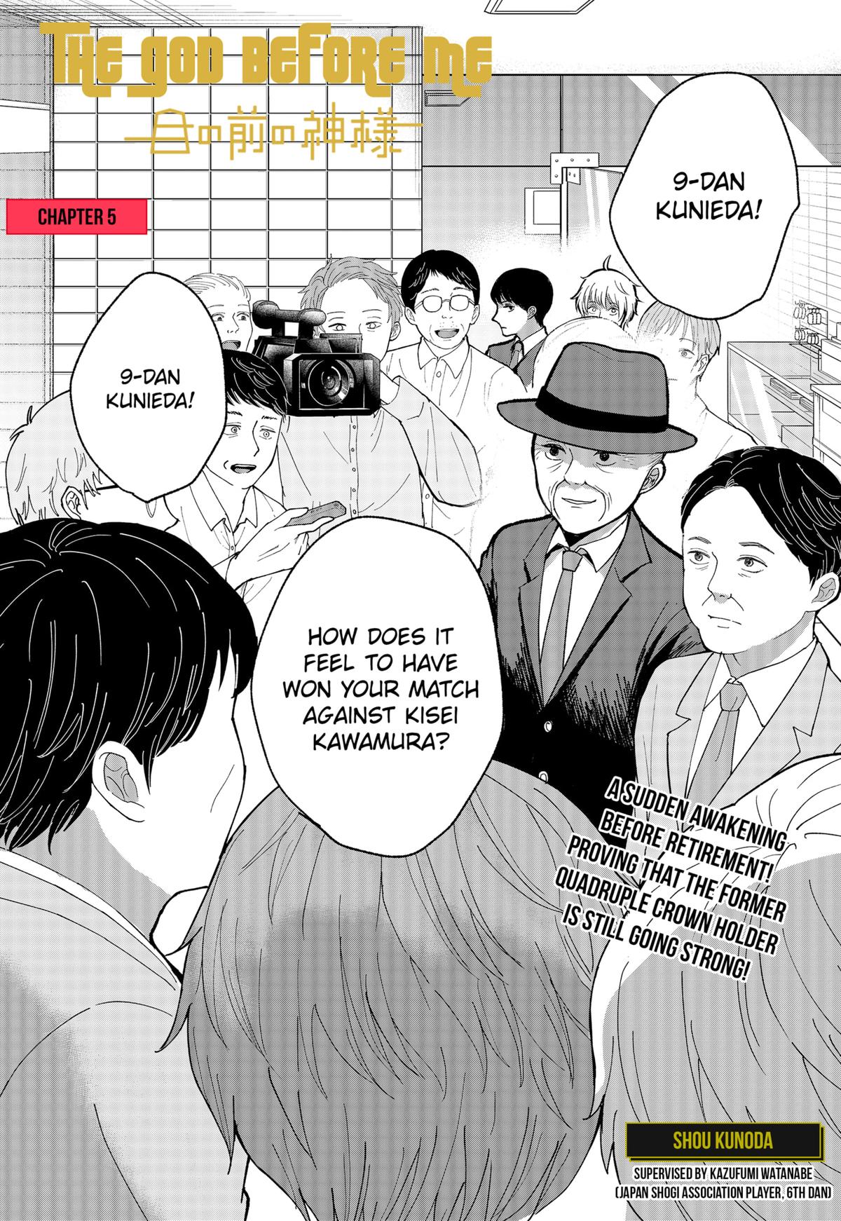 The God Before Me Chapter 5 1