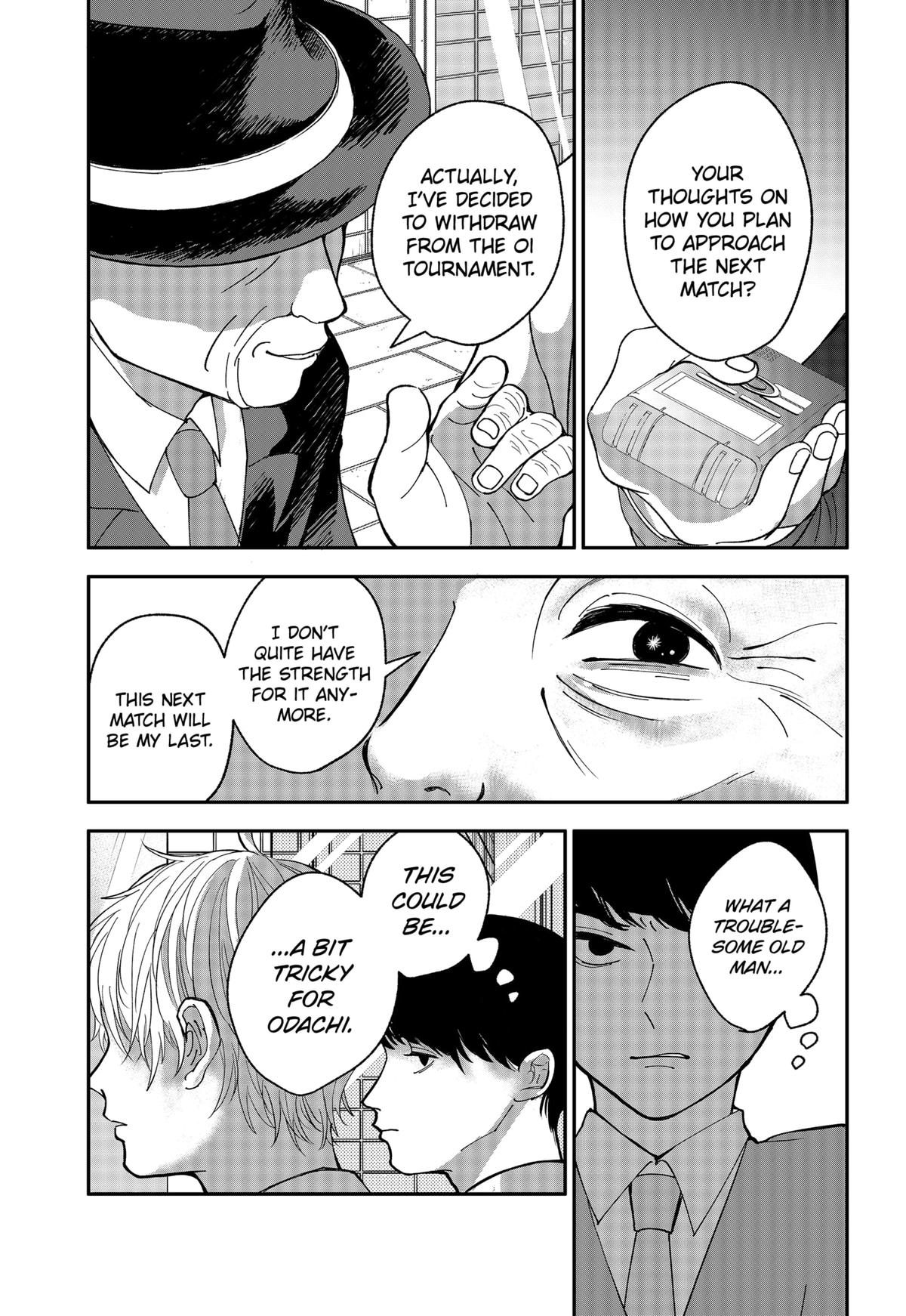 The God Before Me Chapter 5 3