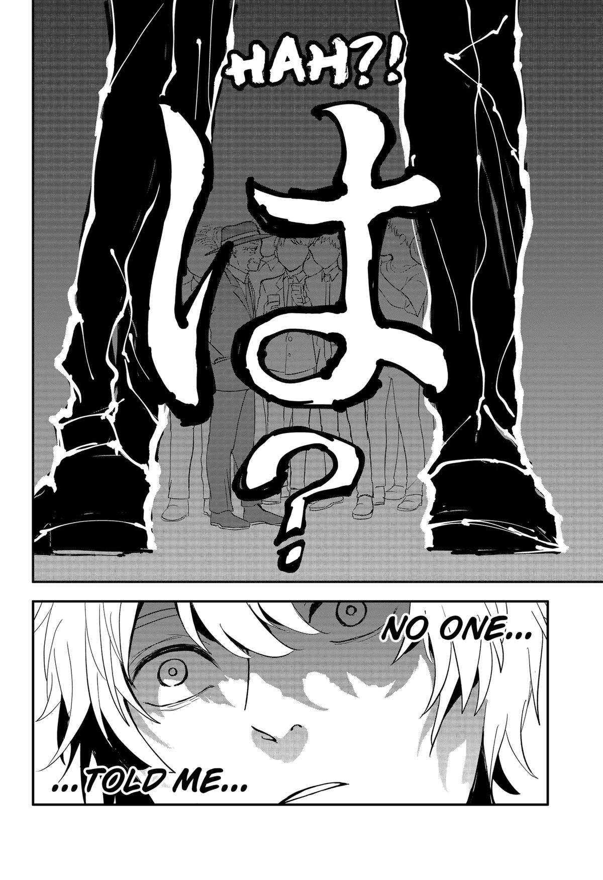 The God Before Me Chapter 5 4