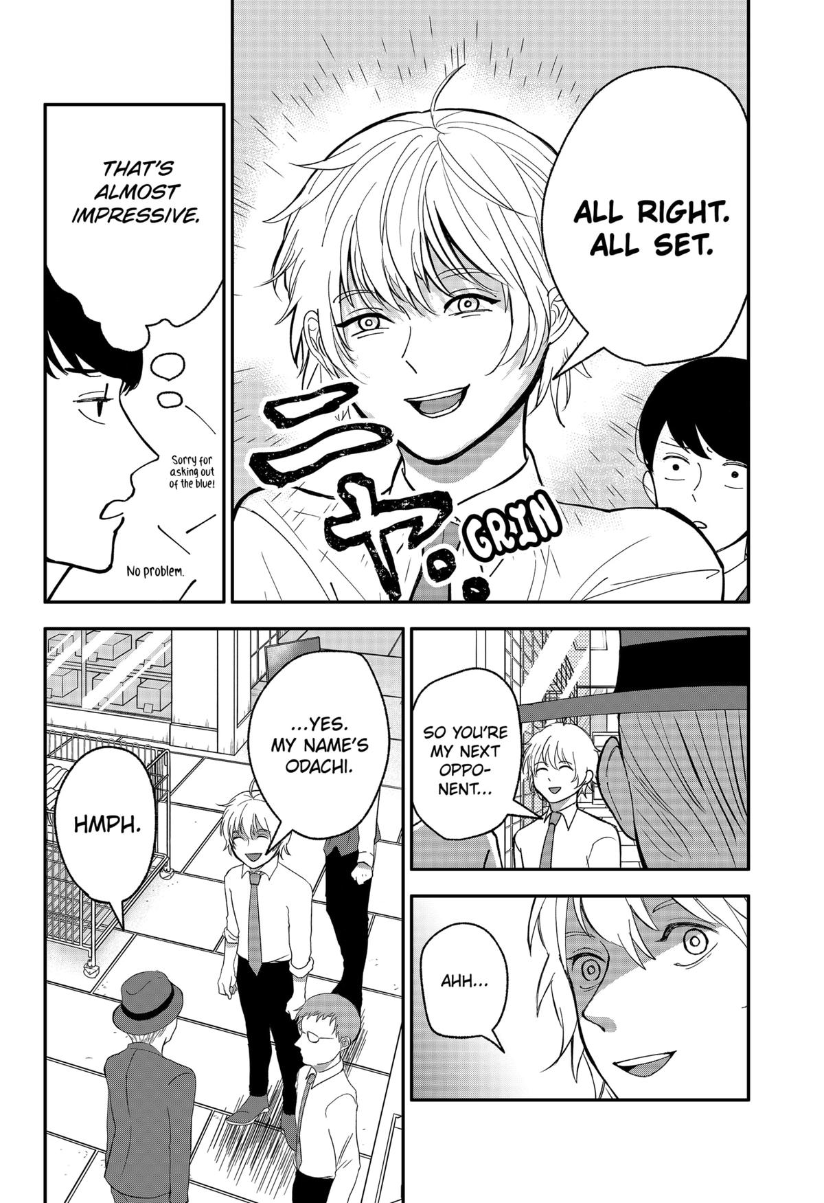 The God Before Me Chapter 5 10