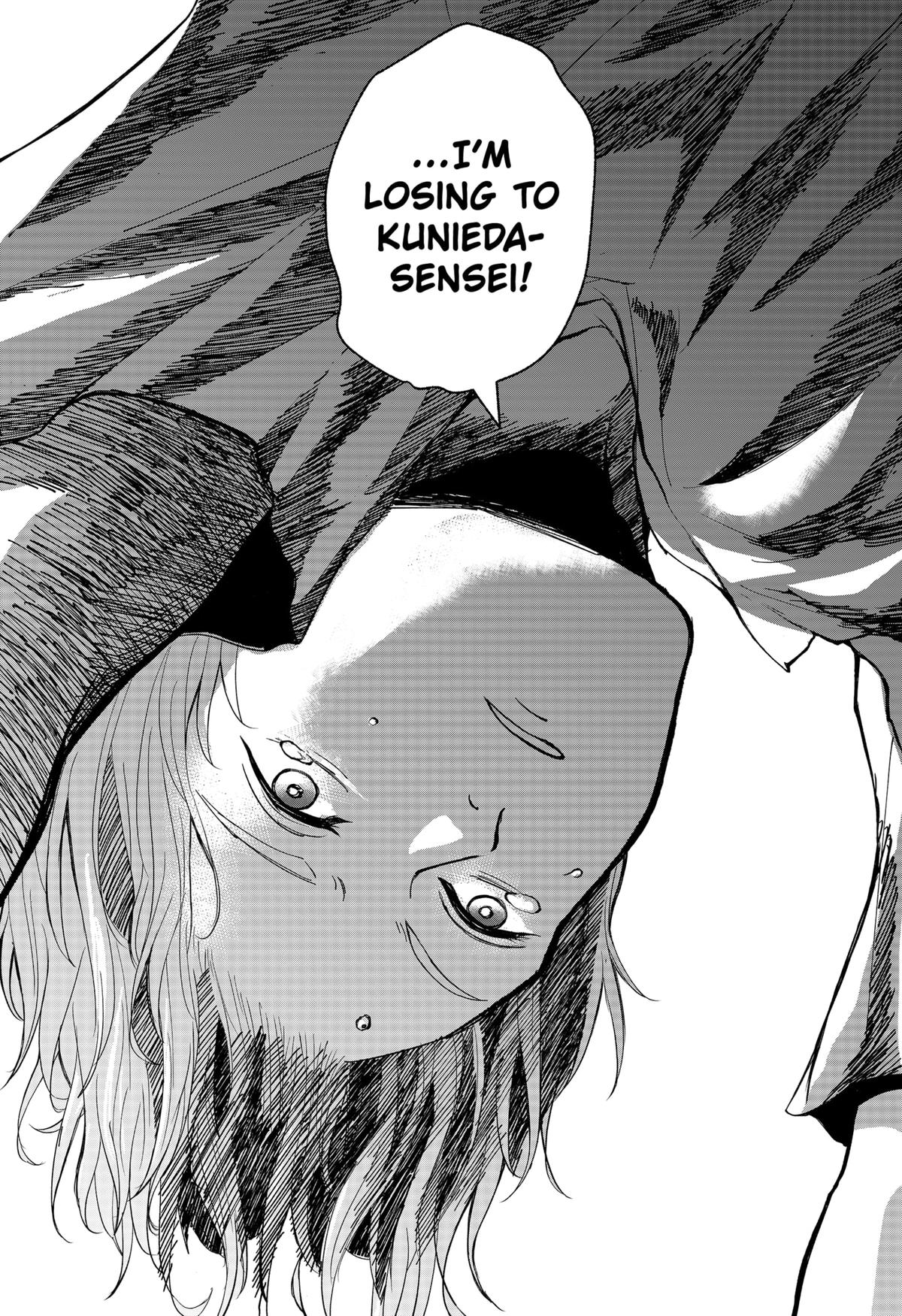 The God Before Me Chapter 5 16