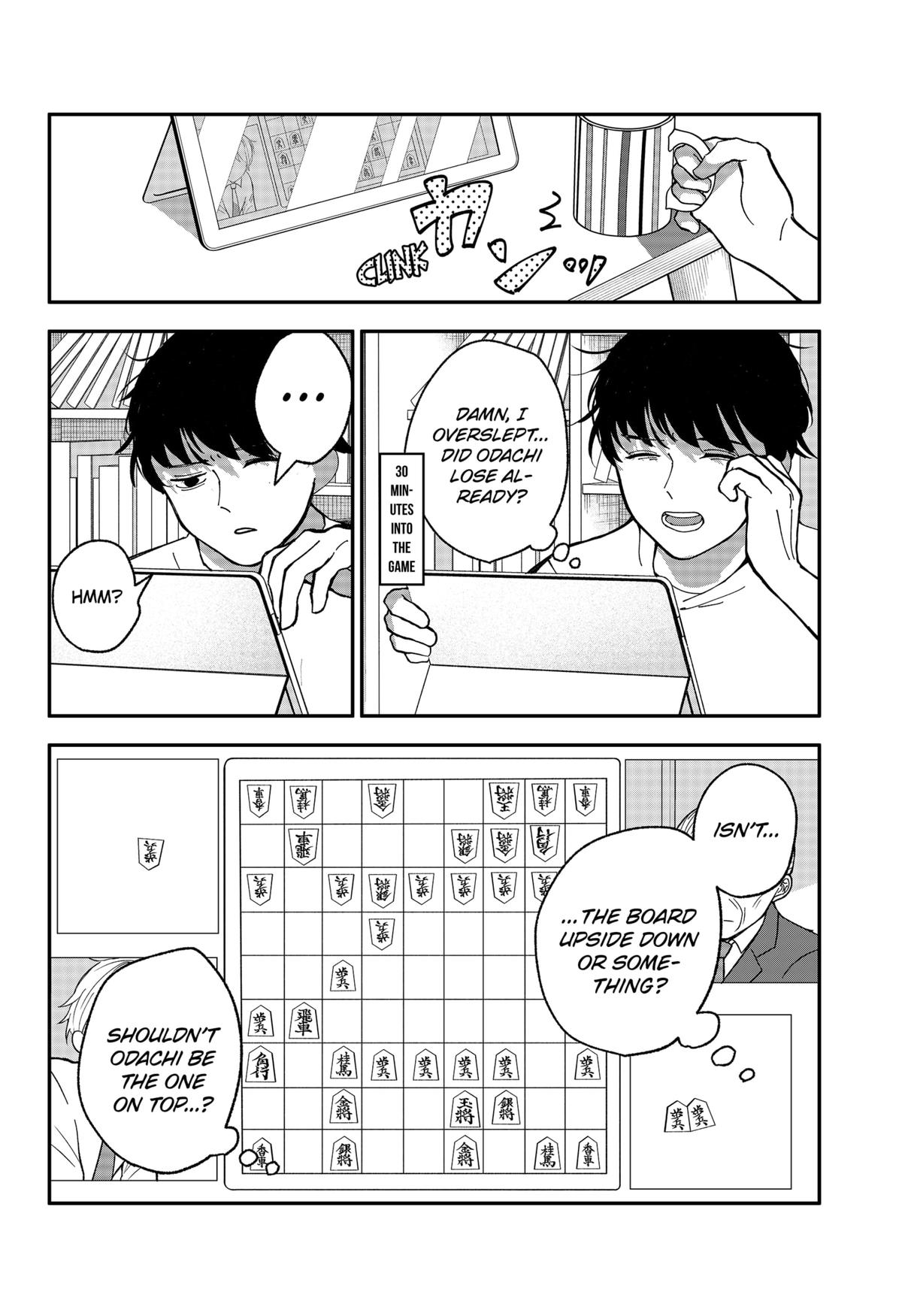 The God Before Me Chapter 5 20