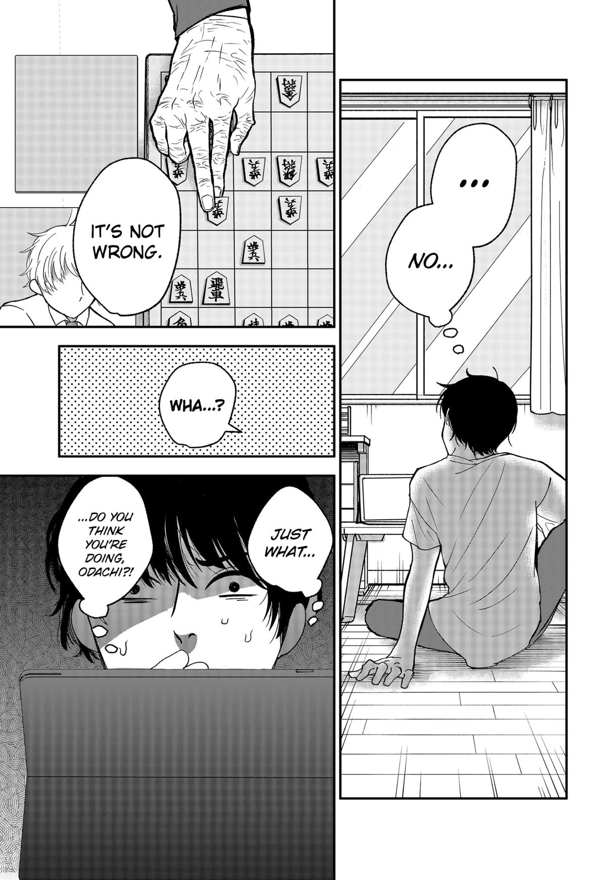 The God Before Me Chapter 5 21