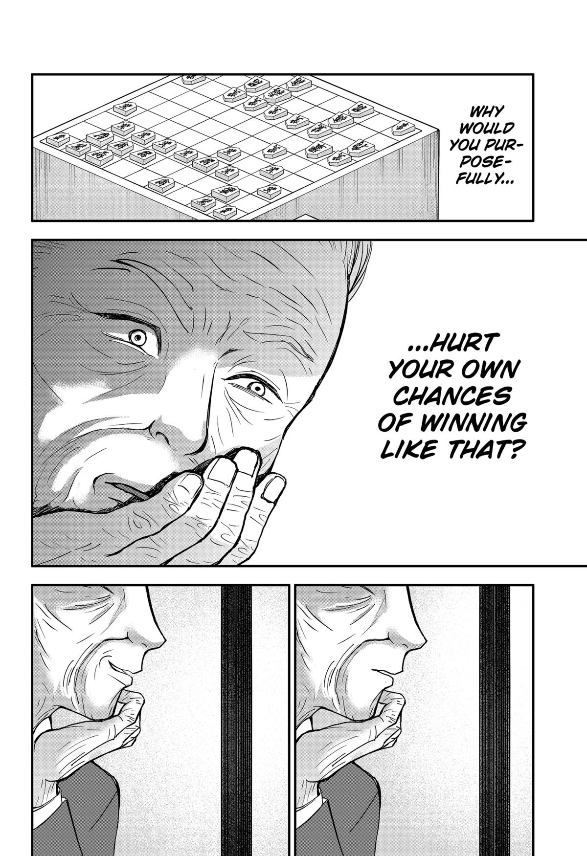 The God Before Me Chapter 5 22