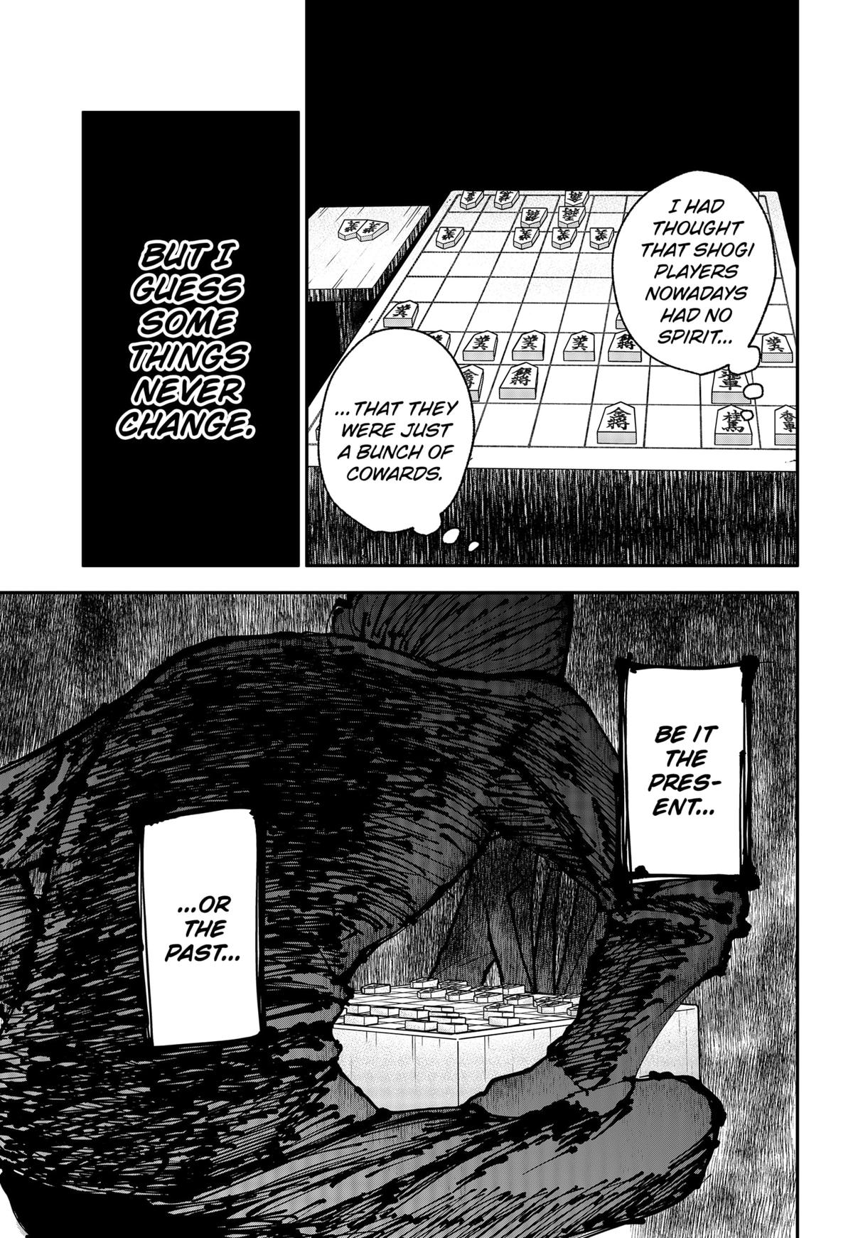 The God Before Me Chapter 5 23