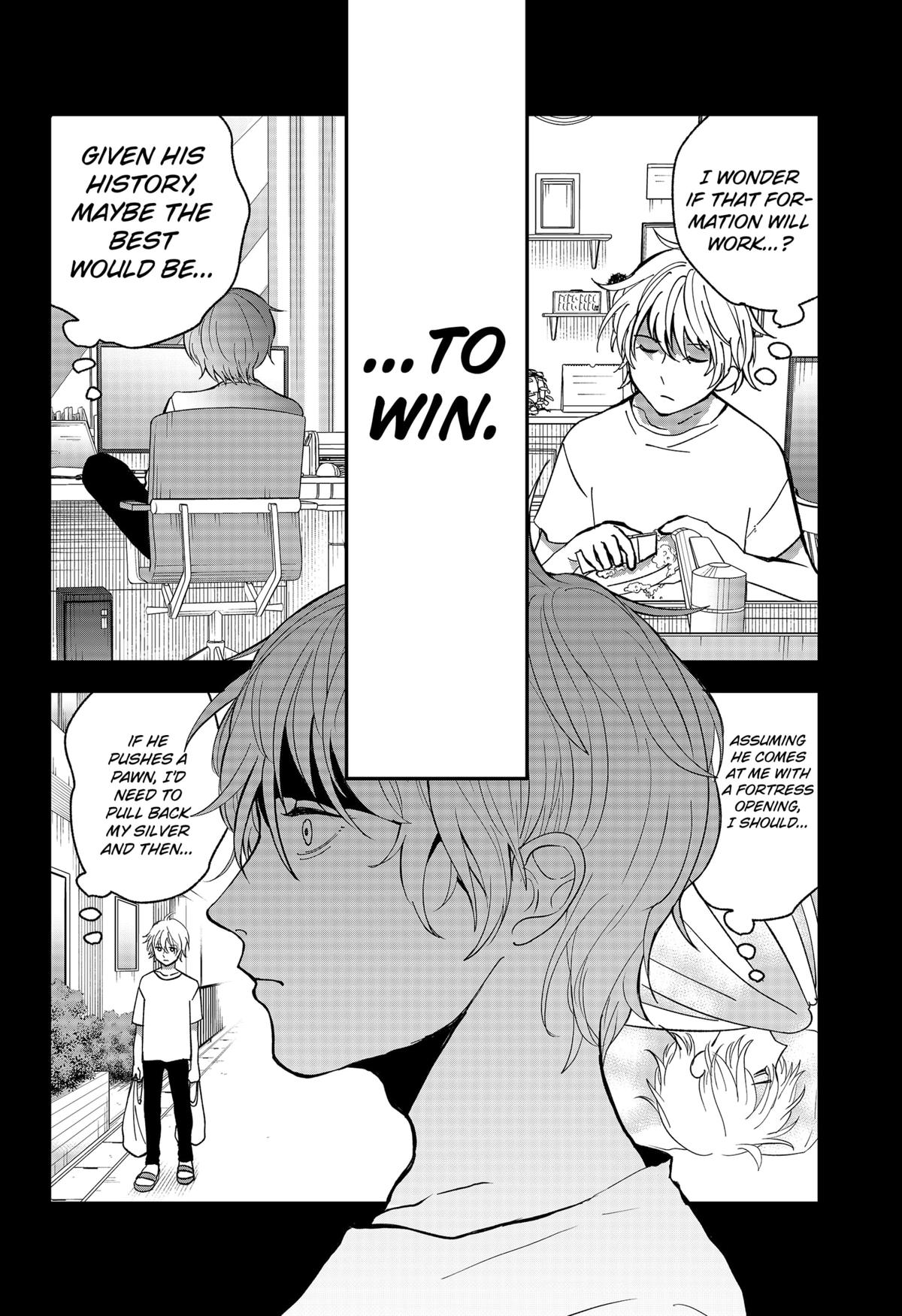 The God Before Me Chapter 6 2