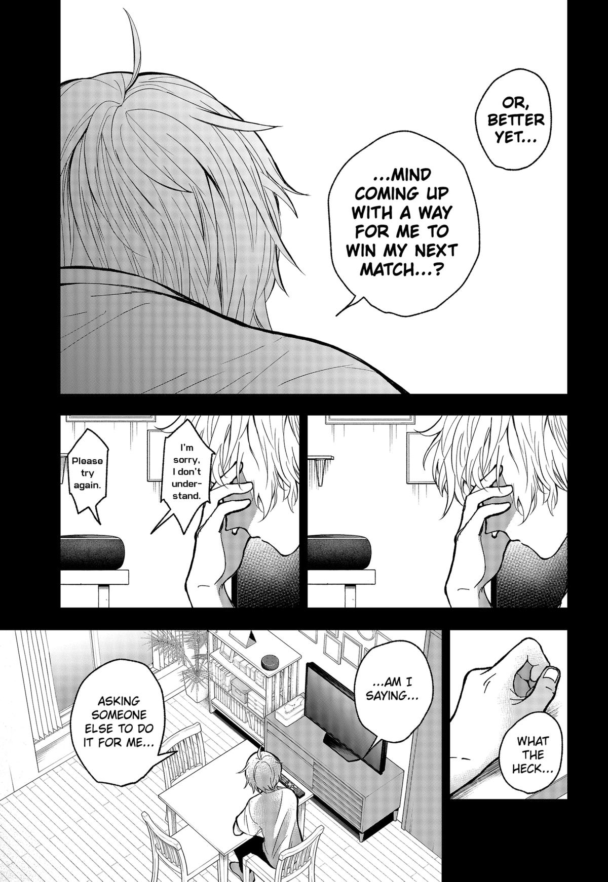 The God Before Me Chapter 6 7