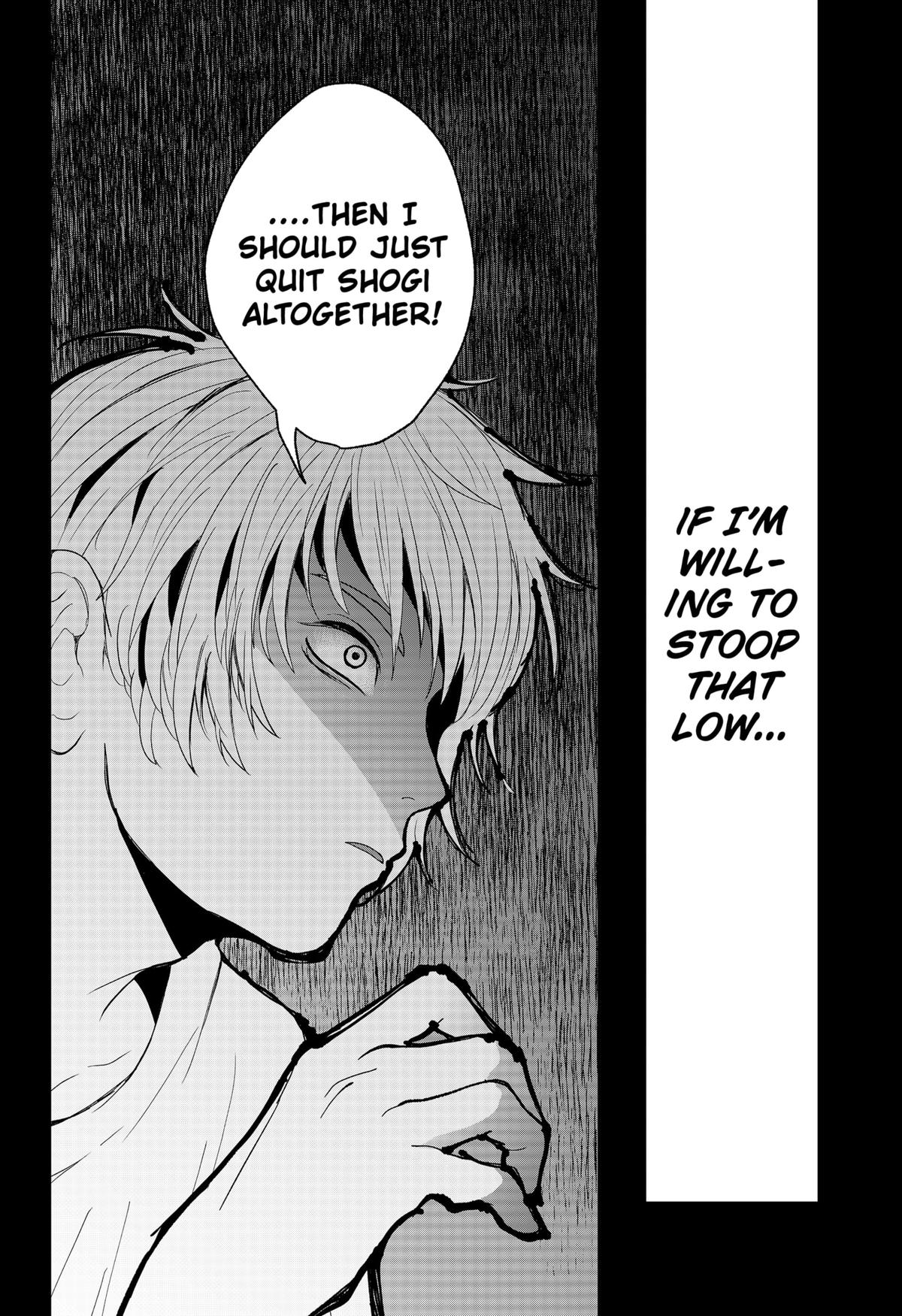 The God Before Me Chapter 6 8