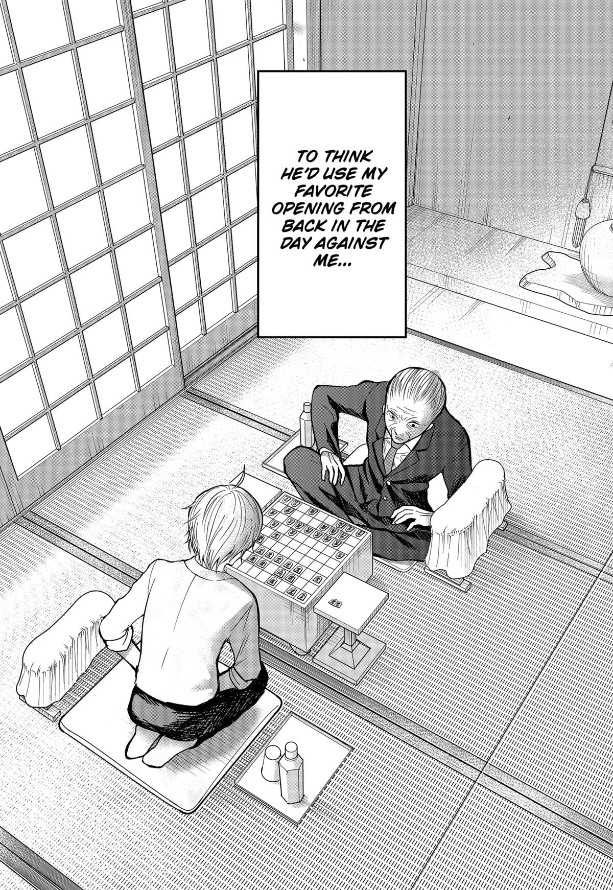 The God Before Me Chapter 6 9