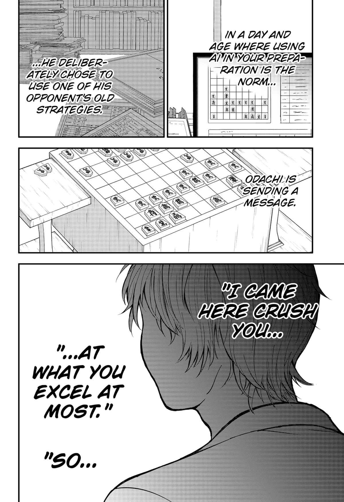 The God Before Me Chapter 6 14