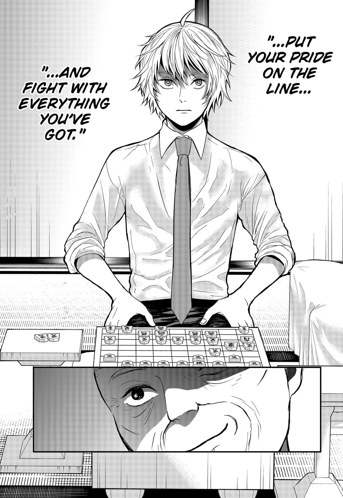 The God Before Me Chapter 6 15