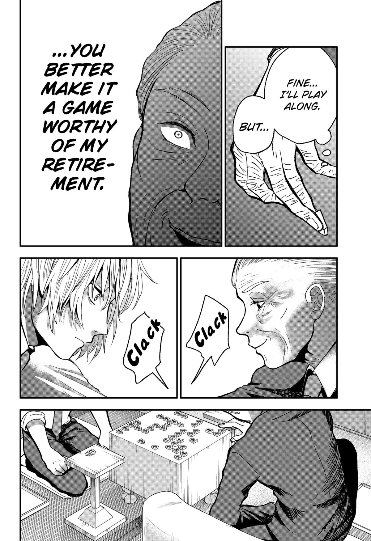 The God Before Me Chapter 6 16