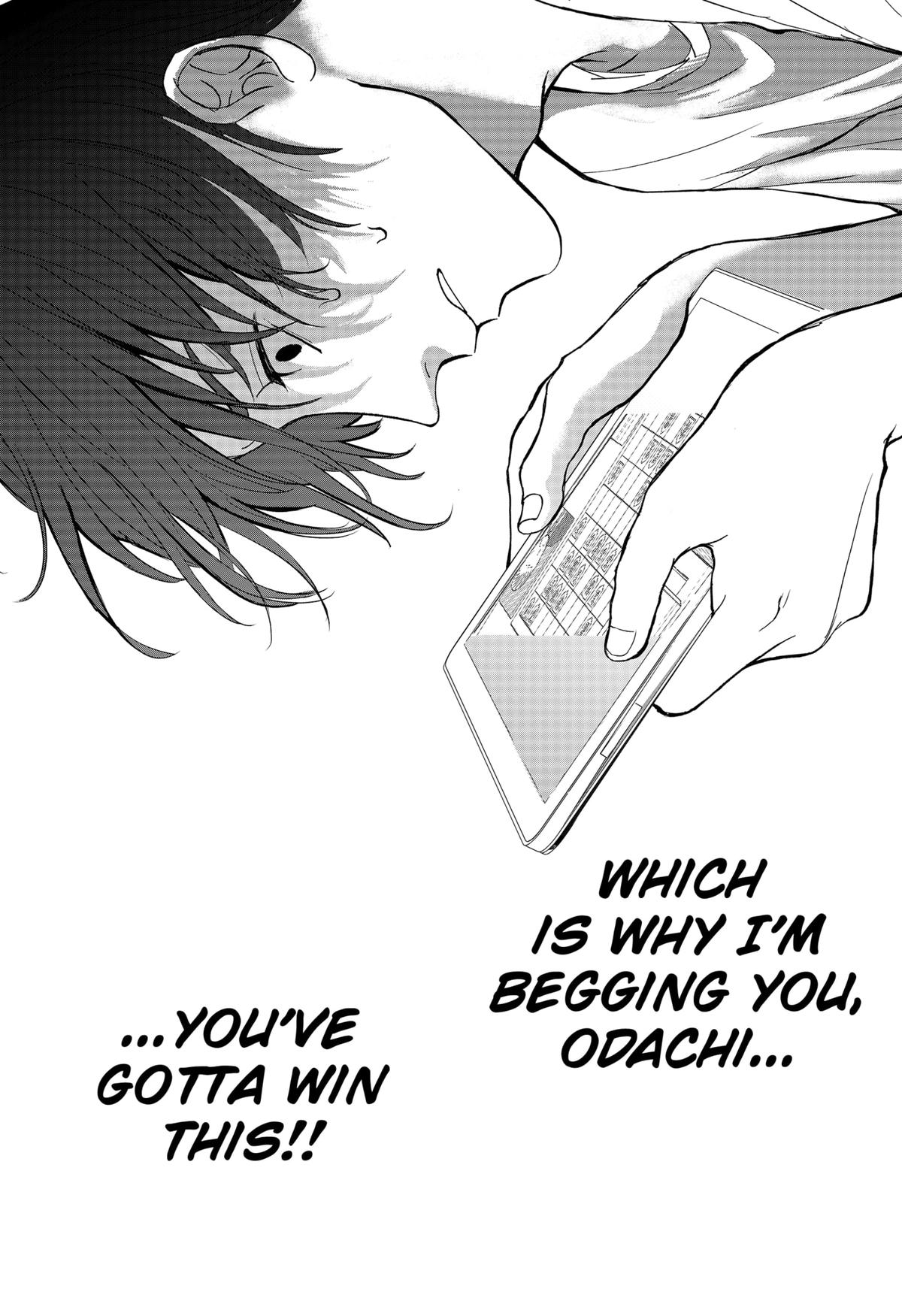 The God Before Me Chapter 6 18