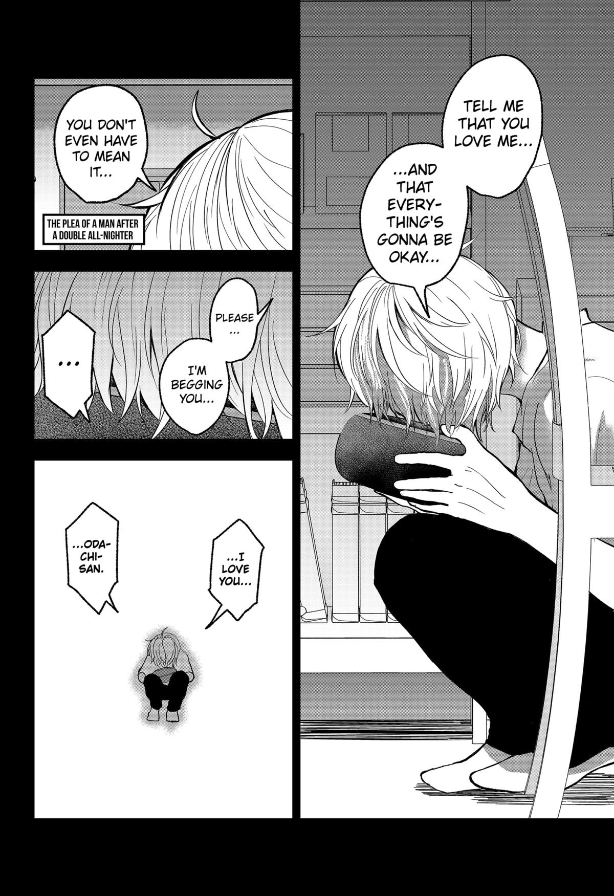 The God Before Me Chapter 7 4