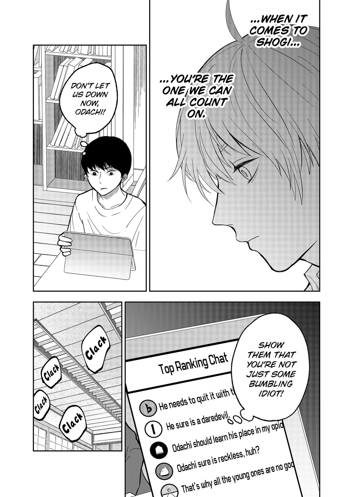 The God Before Me Chapter 7 7