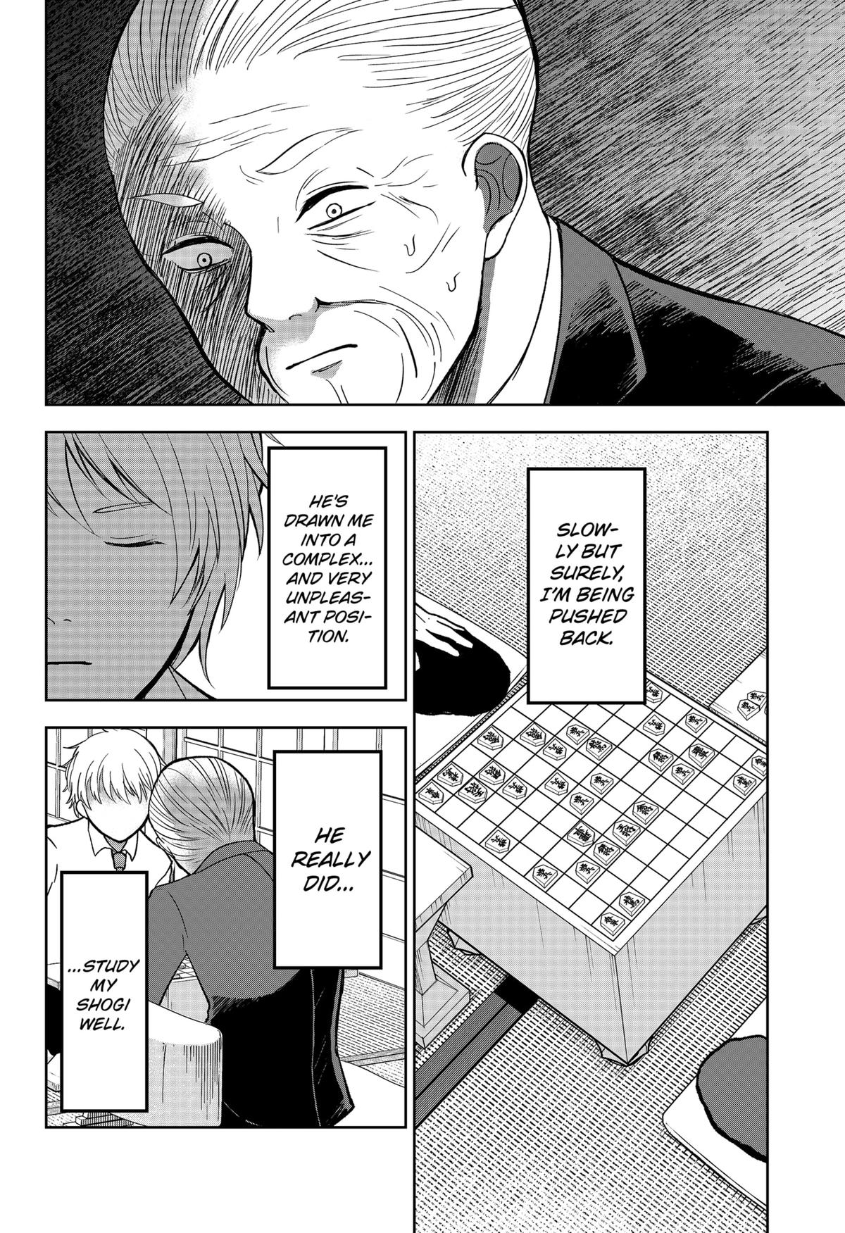 The God Before Me Chapter 7 8