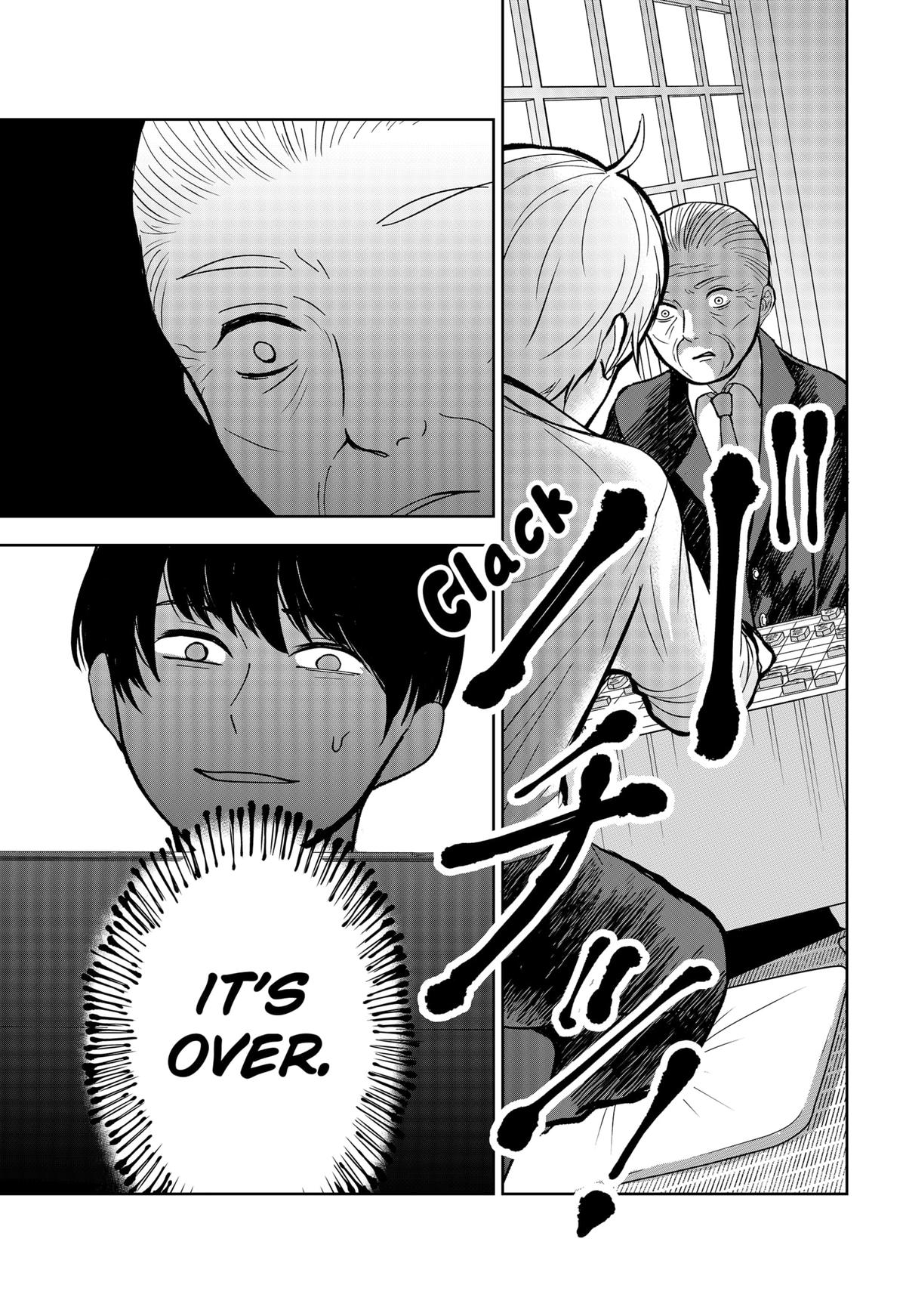 The God Before Me Chapter 7 9