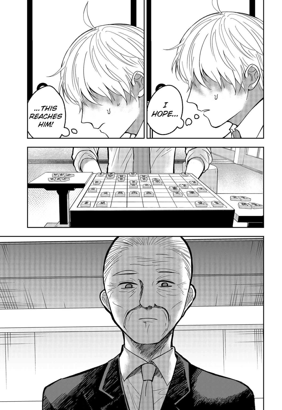 The God Before Me Chapter 7 11