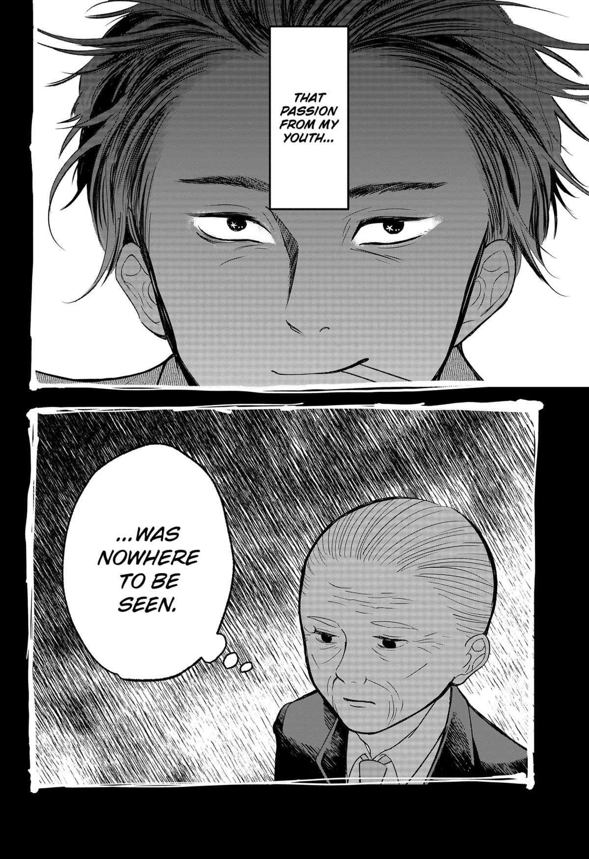 The God Before Me Chapter 7 16