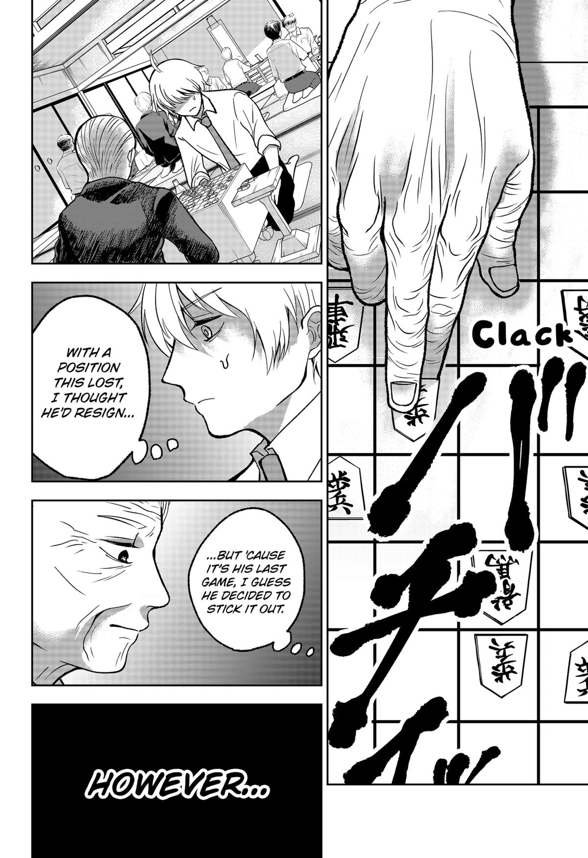 The God Before Me Chapter 7 20