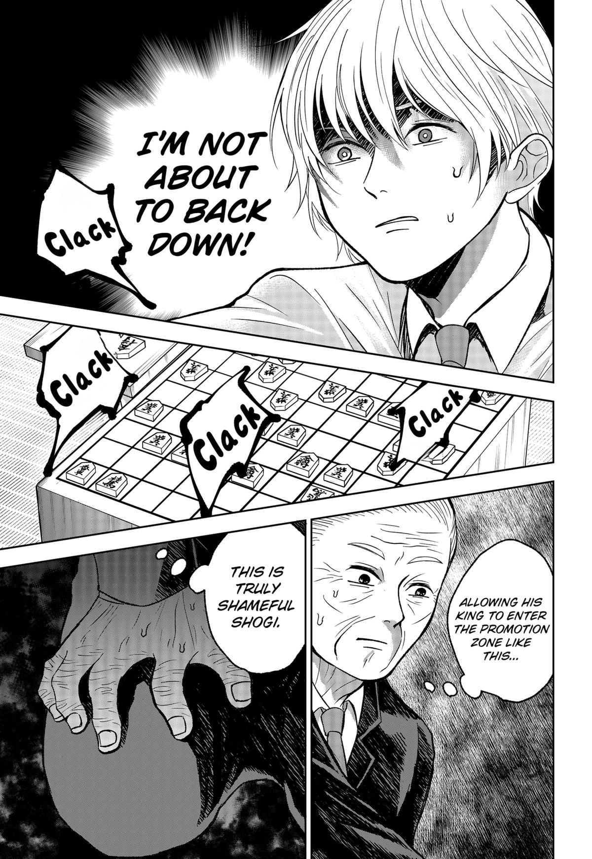 The God Before Me Chapter 7 21