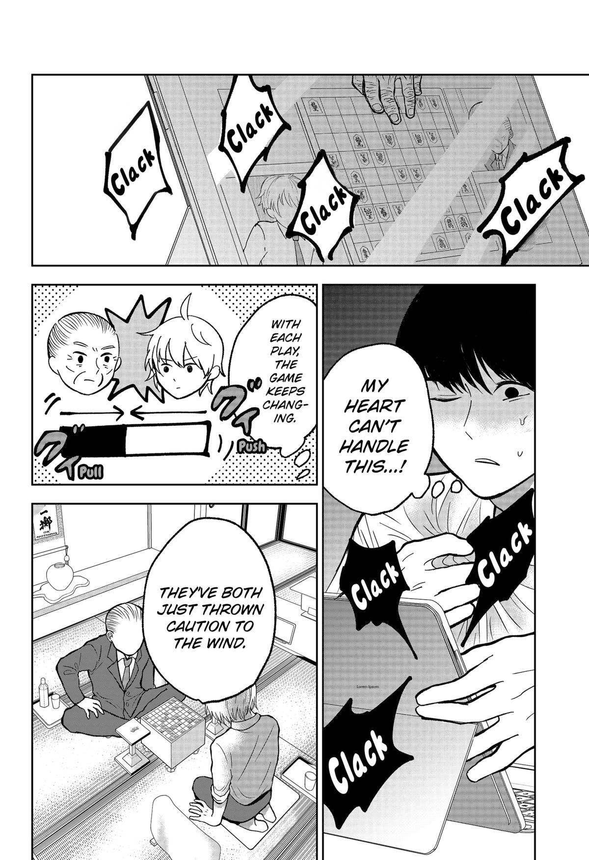 The God Before Me Chapter 7 22