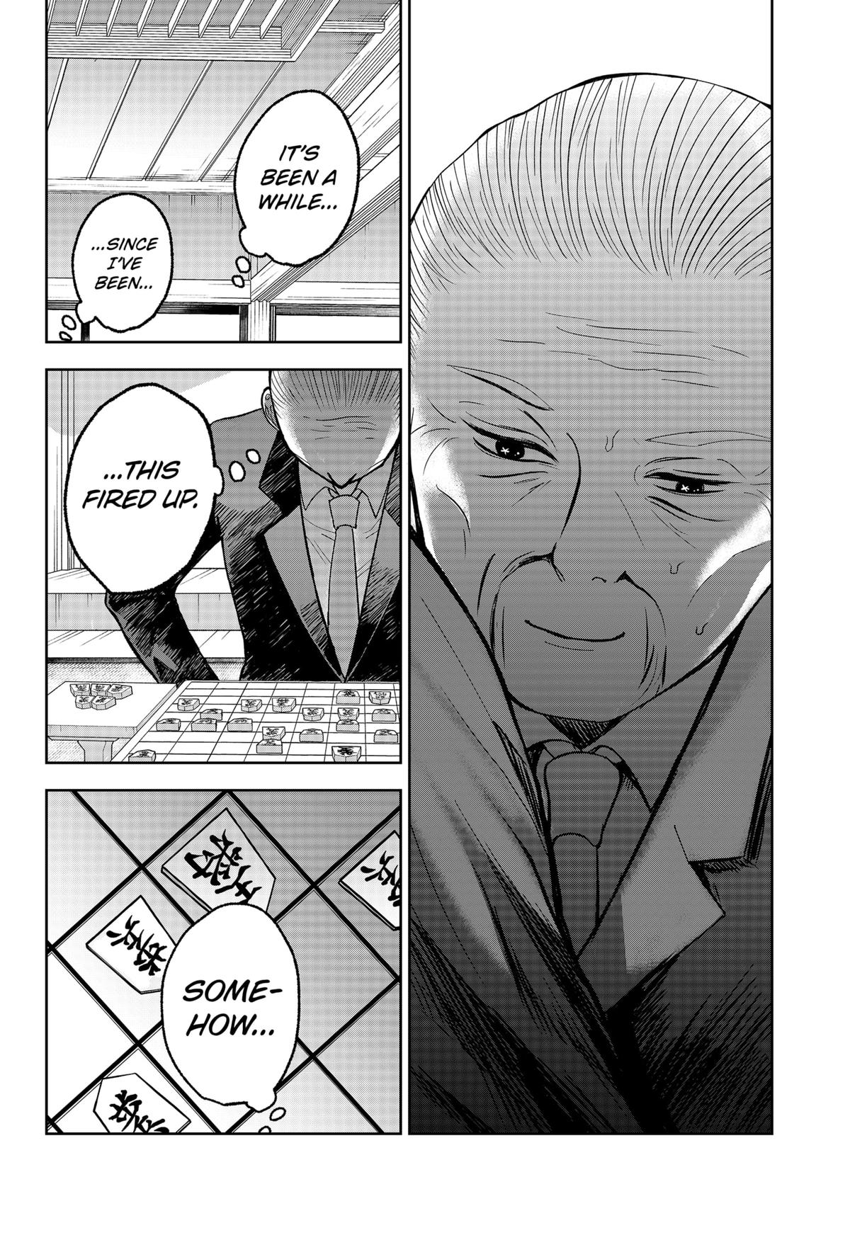 The God Before Me Chapter 7 24