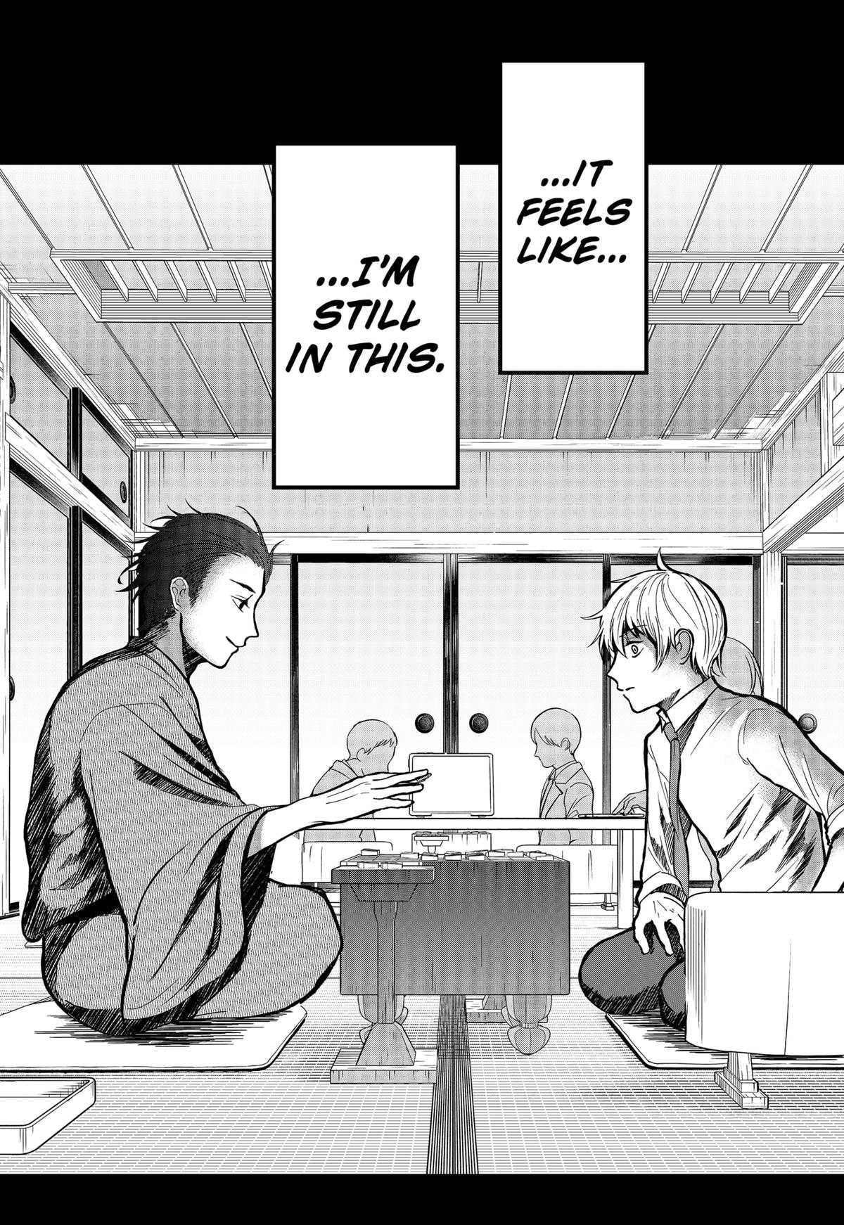 The God Before Me Chapter 7 25