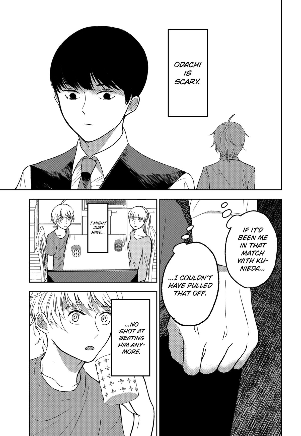 The God Before Me Chapter 7 27