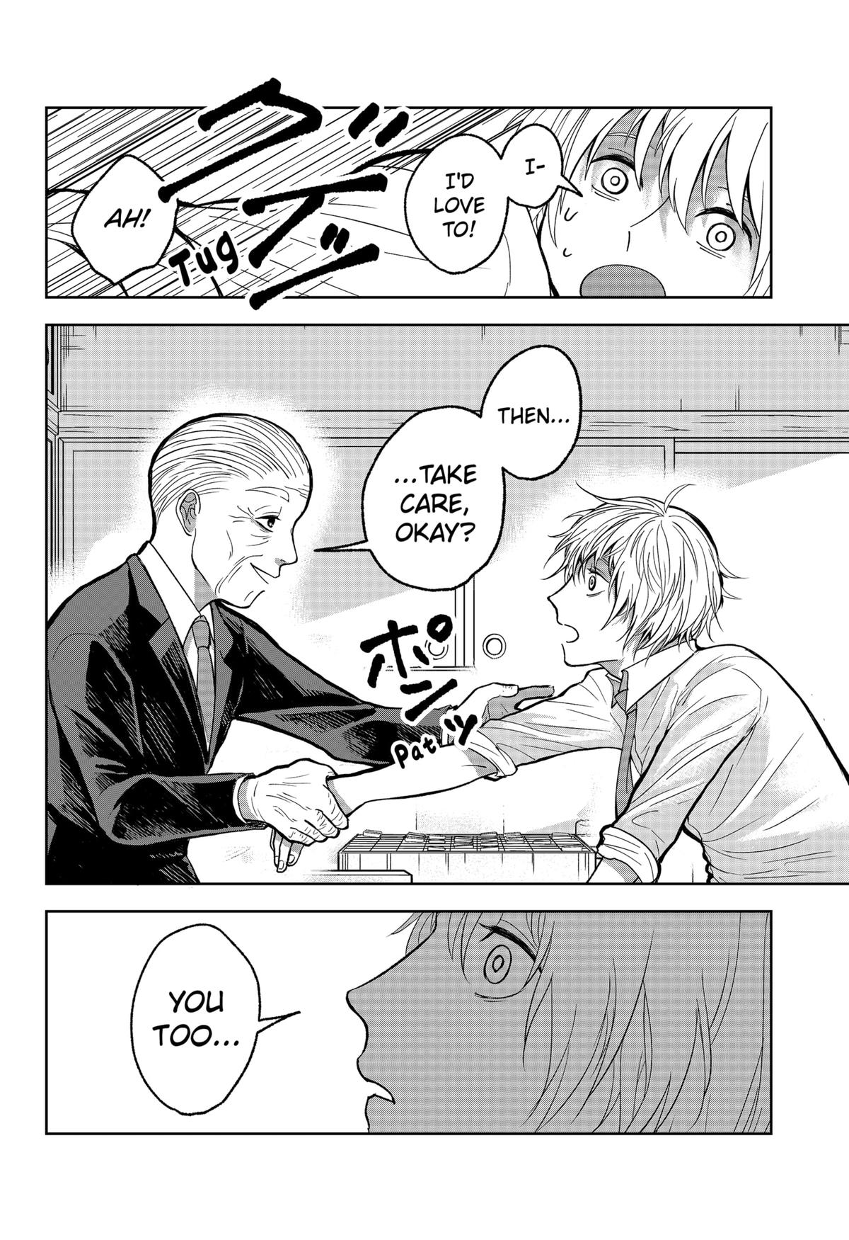 The God Before Me Chapter 7 30