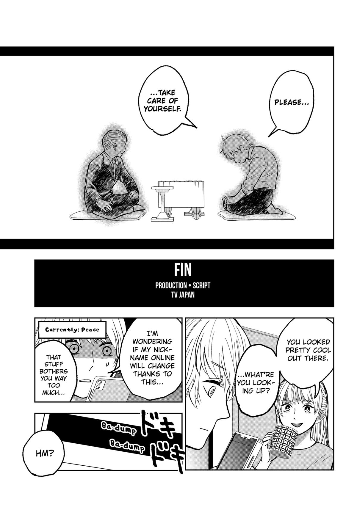 The God Before Me Chapter 7 31